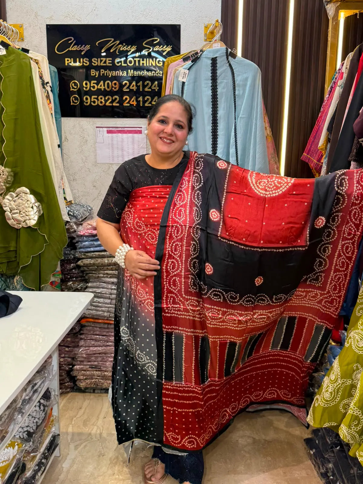 Bandhani Noor Suit Set - View 2