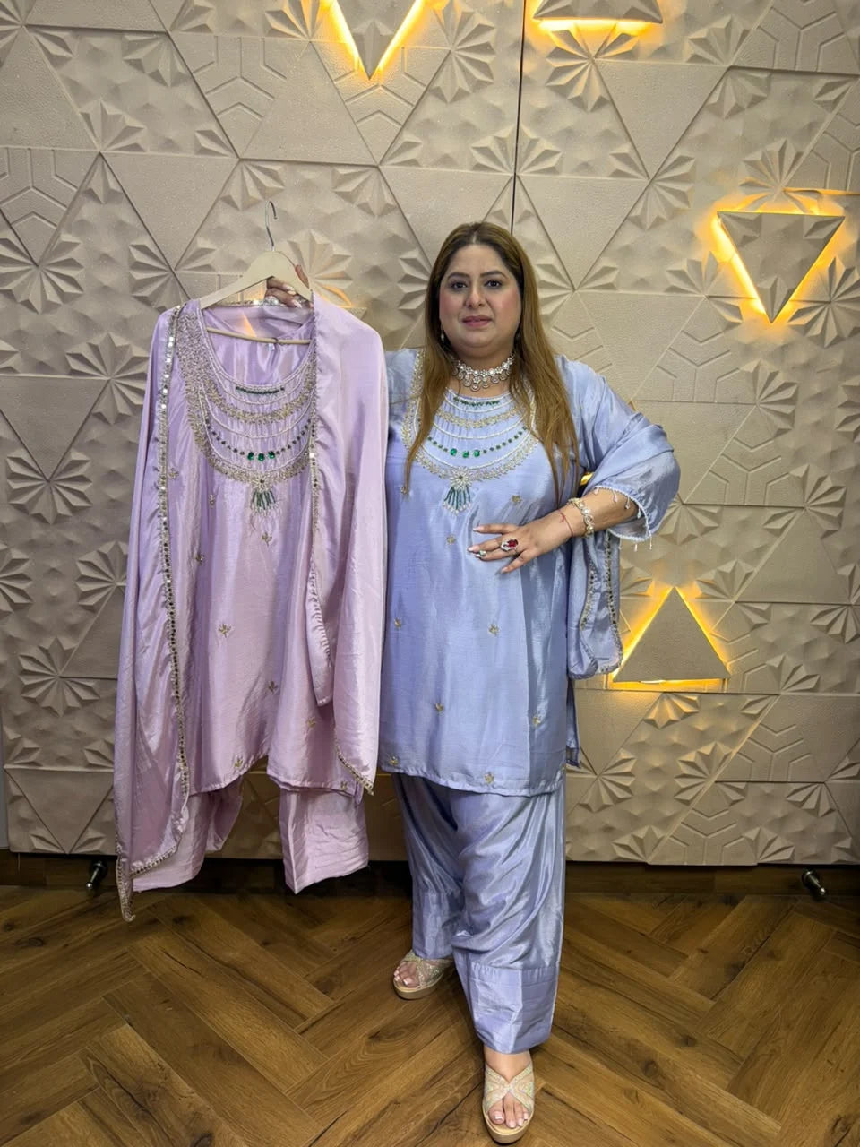 Maharani Haar