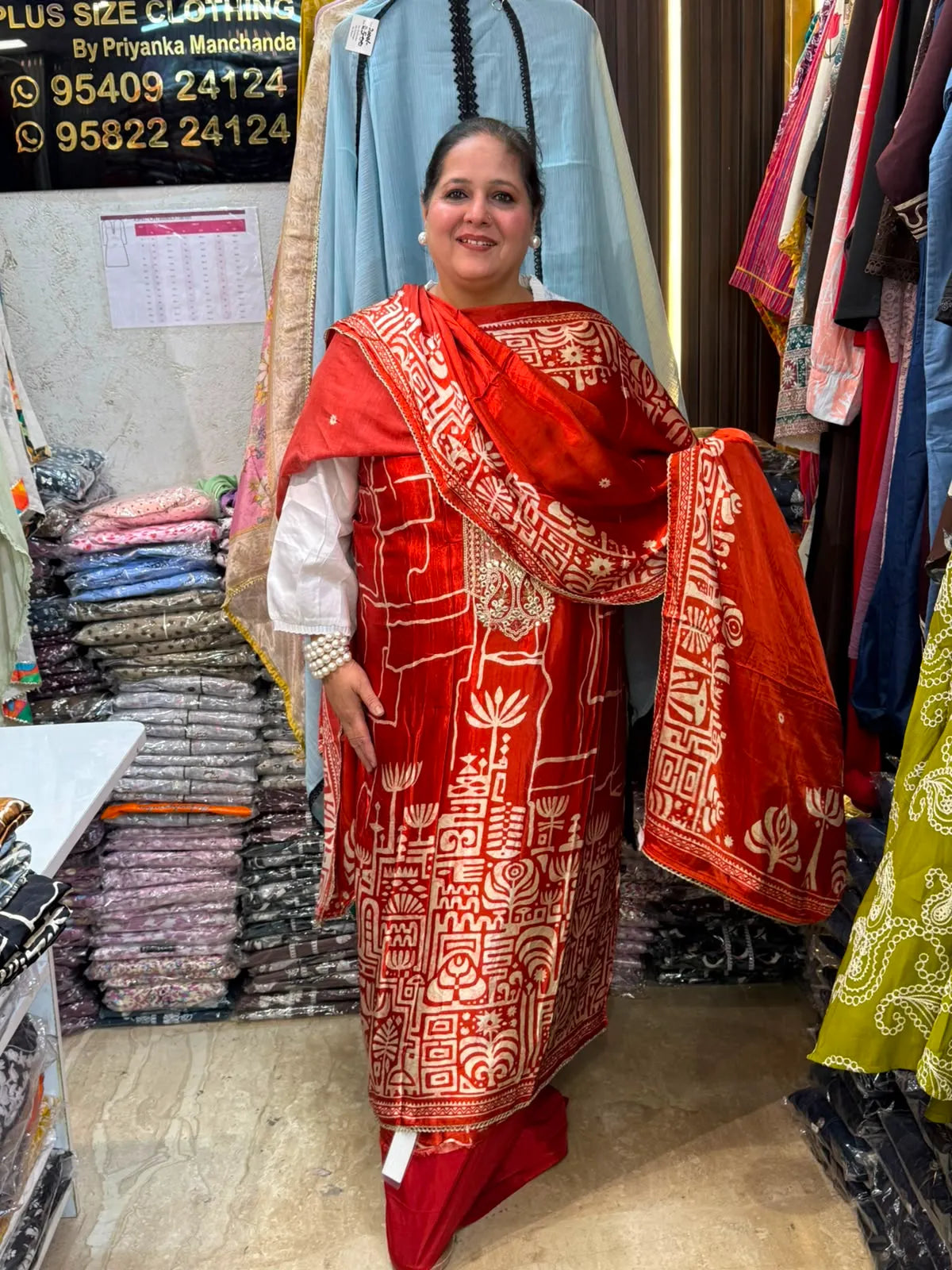 Gajji Gulnaar Suit set - View 1