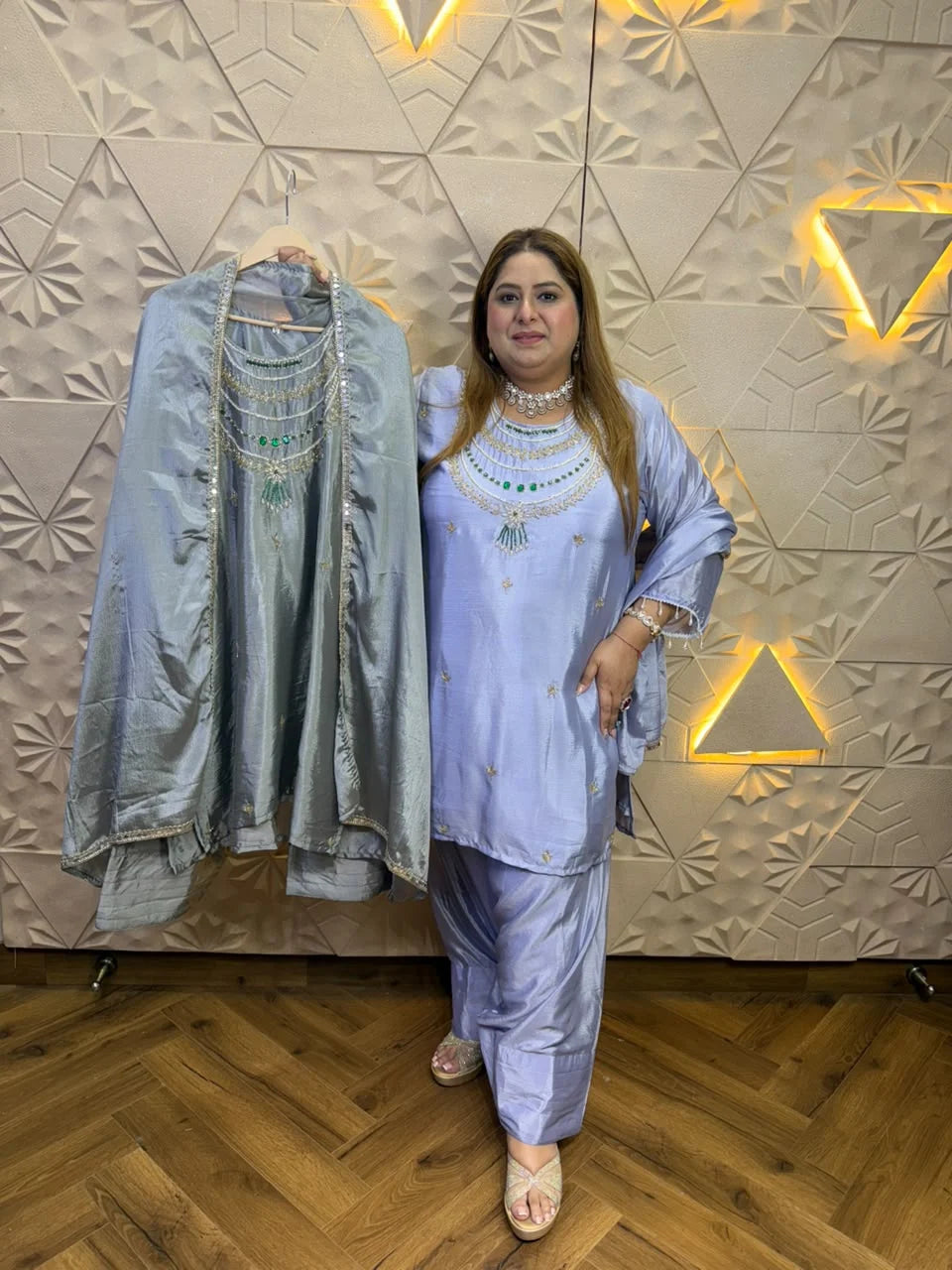 Maharani Haar