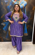 Luxe Farshi Cord Set