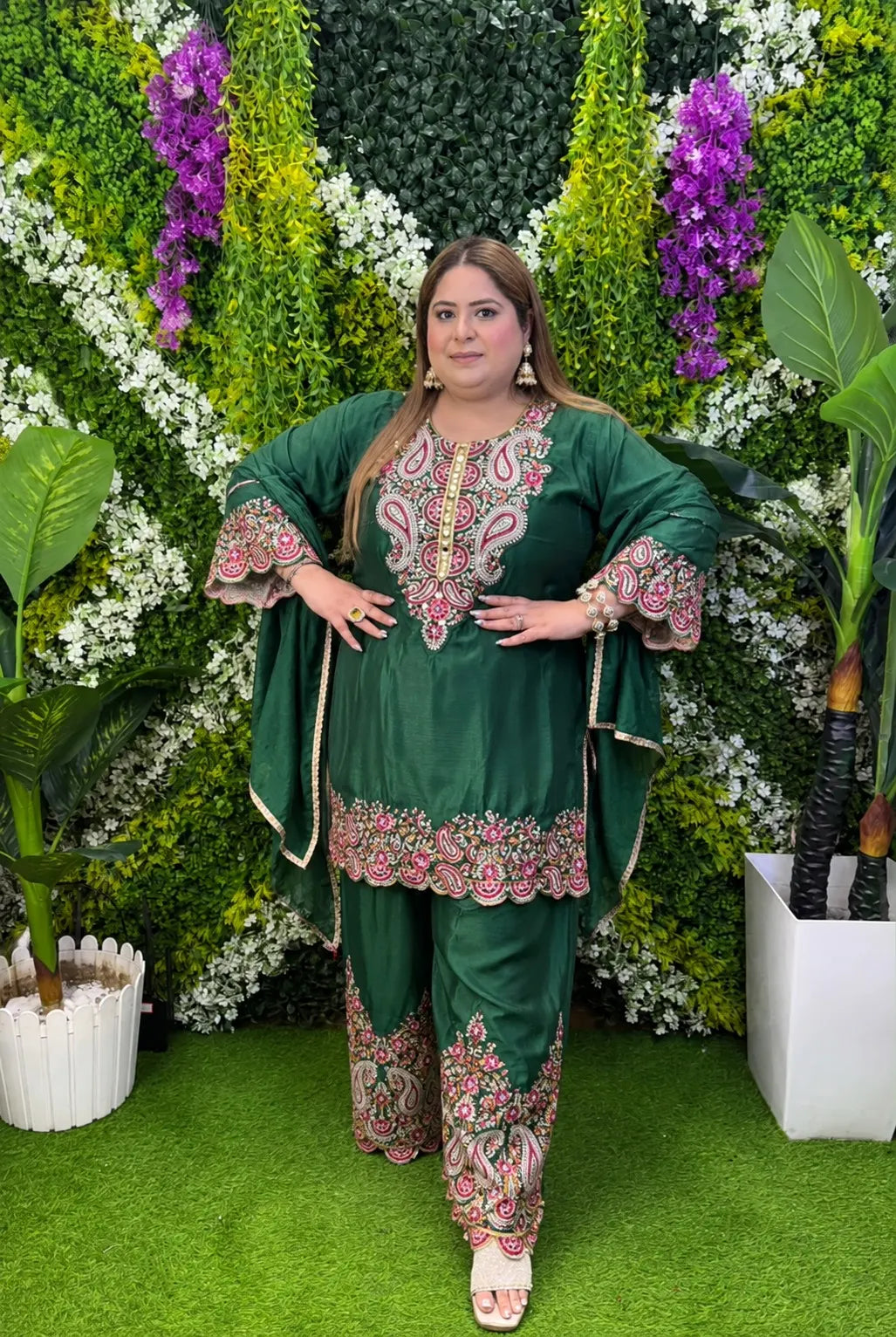 Shahi Aakriti